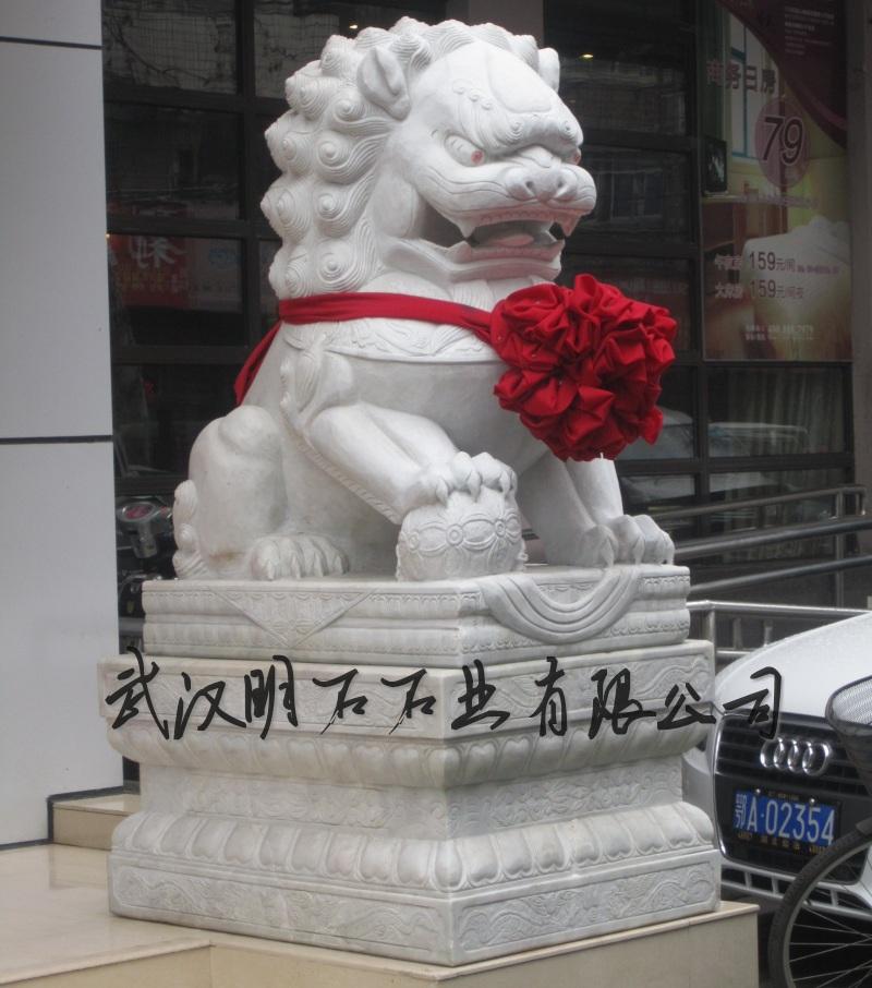 武漢石獅子