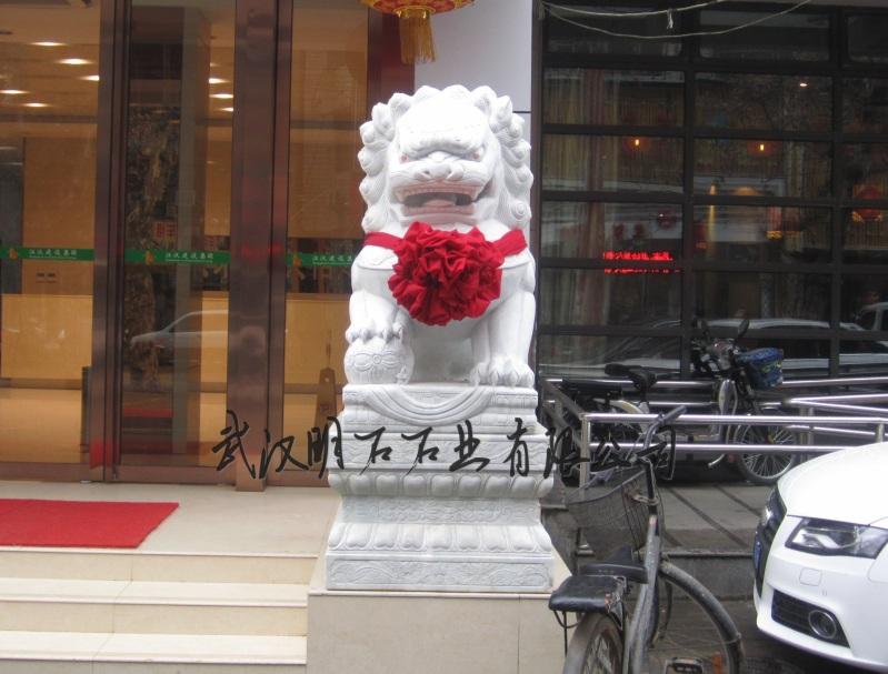 漢西石雕獅子