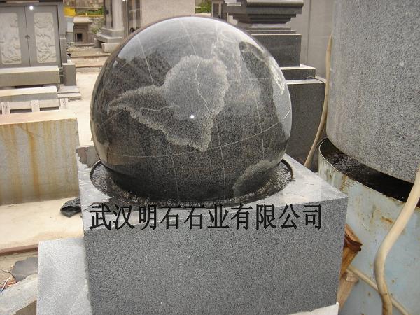 �����Lˮ��