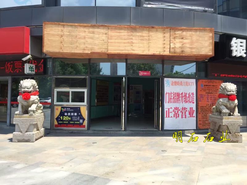 隨州石獅子價格