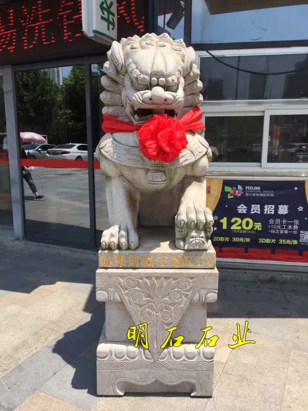 荊門石獅子廠家