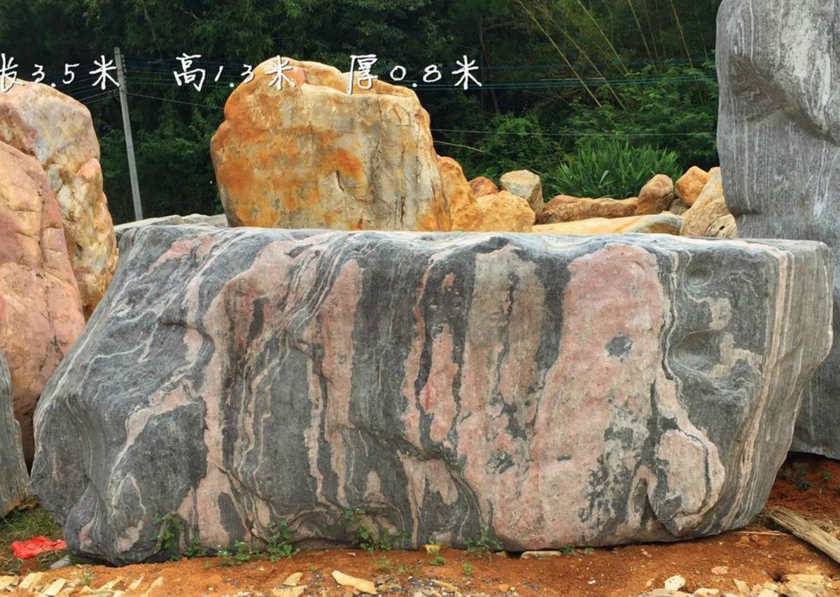 三峽石哪里買